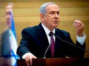 Пока рано говорить о политических последствиях в Израиле Пока рано говорить о политических последствиях в Израиле