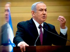 Пока рано говорить о политических последствиях в Израиле Пока рано говорить о политических последствиях в Израиле