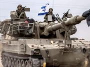 Неписаные правила обсуждения израильских войн: памятка для общественного дискурса Неписаные правила обсуждения израильских войн: памятка для общественного дискурса