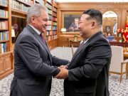 Ким Чен Ын принял решение направить 1 тыс. саперов и 5 тыс. военных строителей для восстановления Курской области, заявил Шойгу Ким Чен Ын принял решение направить 1 тыс. саперов и 5 тыс. военных строителей для восстановления Курской области, заявил Шойгу