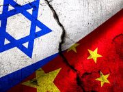 Картинка проясняется: Китай против Израиля Картинка проясняется: Китай против Израиля