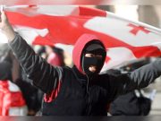 Лондон планирует увеличить финансирование оппозиционных грузинских НПО Лондон планирует увеличить финансирование оппозиционных грузинских НПО