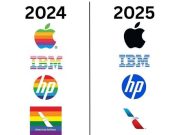 Все западные крупные корпорации отказались окрашивать свои аватарки в цвета радуги Все западные крупные корпорации отказались окрашивать свои аватарки в цвета радуги