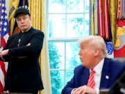 Всем кто переживает из-за конфликта Трампа и Маска, стоит сегодня попить чаю с соседями и хорошо провести пятницу Всем кто переживает из-за конфликта Трампа и Маска, стоит сегодня попить чаю с соседями и хорошо провести пятницу