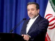 Глава МИД Ирана заявил, что удары Израиля вынудили страну «сойти с пути дипломатии» Глава МИД Ирана заявил, что удары Израиля вынудили страну «сойти с пути дипломатии»