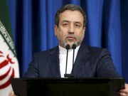 Иран готов подписать соглашение, гарантирующее, что у него не будет ядерного оружия Иран готов подписать соглашение, гарантирующее, что у него не будет ядерного оружия