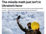 «Математика ракет не в пользу Украины» «Математика ракет не в пользу Украины»