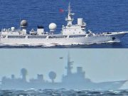 В Персидском заливе действуют два китайских разведывательных корабля проекта 815А В Персидском заливе действуют два китайских разведывательных корабля проекта 815А