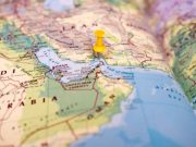 Сразу несколько заявлений из Ирана о возможности закрытия Ормузского пролива Сразу несколько заявлений из Ирана о возможности закрытия Ормузского пролива