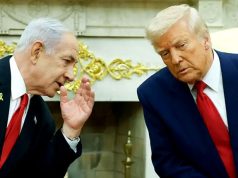 Израиль продолжает мазать кровью Трампа Израиль продолжает мазать кровью Трампа