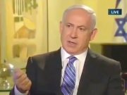 Нетаньяху в 2011 году: Пакистан — одна из двух стран, представляющих угрозу Израилю Нетаньяху в 2011 году: Пакистан — одна из двух стран, представляющих угрозу Израилю