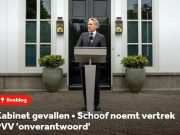 Премьер Нидерландов подал в отставку, сообщает агентство NOS Премьер Нидерландов подал в отставку, сообщает агентство NOS