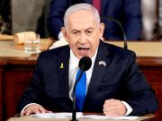 Израиль сорвал переговоры и подставил Трампа, считает политолог Марат Баширов Израиль сорвал переговоры и подставил Трампа, считает политолог Марат Баширов