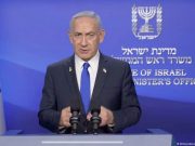 «Нетаньяху призвал народ Ирана к революции против режима» «Нетаньяху призвал народ Ирана к революции против режима»