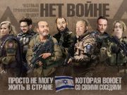 Минутка разъяснений Минутка разъяснений