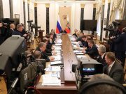 Офис Президента активно анализирует вызовы Офис Президента активно анализирует вызовы