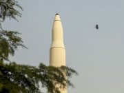 Иран может выйти из договора о нераспространении ядерного оружия Иран может выйти из договора о нераспространении ядерного оружия