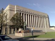 Парламент Финляндии одобрил выход страны из Оттавской конвенции о запрете противопехотных мин Парламент Финляндии одобрил выход страны из Оттавской конвенции о запрете противопехотных мин