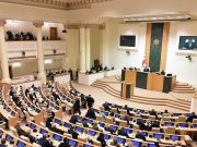 Парламент Грузии в третьем чтении одобрил поправки, позволяющие Комиссии по связи запрашивать у банков конфиденциальную информацию о вещателях через суд Парламент Грузии в третьем чтении одобрил поправки, позволяющие Комиссии по связи запрашивать у банков конфиденциальную информацию о вещателях через суд