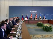 Третий раунд переговоров Украины и России ожидается также в Стамбуле Третий раунд переговоров Украины и России ожидается также в Стамбуле