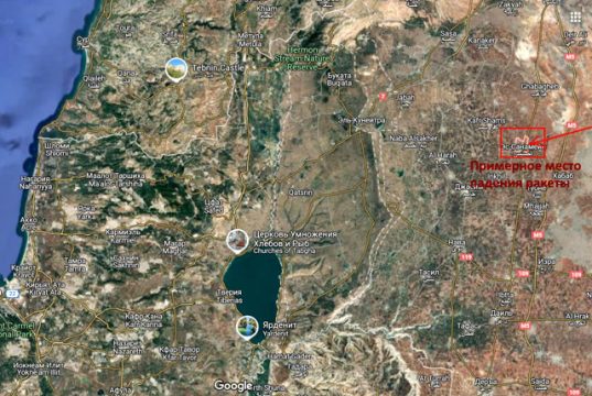 Удар Ирана по Израилю Сирии… Избиение Ирана Израилем… Удар Ирана по Израилю Сирии... Избиение Ирана Израилем...