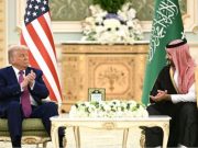 Принц Саудовской Аравии поговорил по телефону с президентом США Трампом о событиях в регионе Принц Саудовской Аравии поговорил по телефону с президентом США Трампом о событиях в регионе