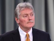 Россия продолжит переговоры с Украиной на уровне делегаций Россия продолжит переговоры с Украиной на уровне делегаций