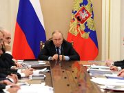 Главное из заявлений Путина на совещании с правительством Главное из заявлений Путина на совещании с правительством