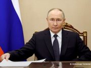 Путин согласен, что для достижения целей СВО надо продолжать использовать все средства, включая переговоры Путин согласен, что для достижения целей СВО надо продолжать использовать все средства, включая переговоры