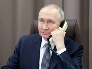 Путин поговорил по телефону с новым Папой Римским Львом XIV, сообщил Кремль Путин поговорил по телефону с новым Папой Римским Львом XIV, сообщил Кремль