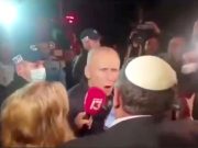 Разбор полетов между чиновниками Израиля в стиле хабалок с одесского Привоза Разбор полетов между чиновниками Израиля в стиле хабалок с одесского Привоза