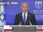 «Ирану осталось несколько недель до создания ядерной бомбы» "Ирану осталось несколько недель до создания ядерной бомбы"