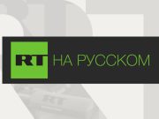 Сербские протестующие заявили о перекрытии улиц в стране Сербские протестующие заявили о перекрытии улиц в стране