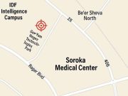 Иранский удар по ключевым израильским военным объектам Иранский удар по ключевым израильским военным объектам