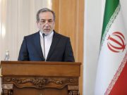 Заявление властей Ирана: Иран готов заключить соглашение, гарантирующее отсутствие у него ядерного оружия Заявление властей Ирана: Иран готов заключить соглашение, гарантирующее отсутствие у него ядерного оружия