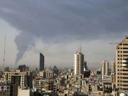 ЦАХАЛ заявил, что завершил широкомасштабную волну ударов ЦАХАЛ заявил, что завершил широкомасштабную волну ударов