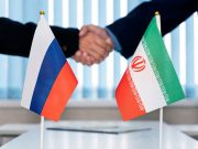 Парламент Ирана утвердил договор о стратегическом партнерстве с Россией Парламент Ирана утвердил договор о стратегическом партнерстве с Россией