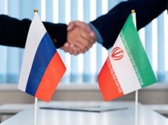 Парламент Ирана утвердил договор о стратегическом партнерстве с Россией Парламент Ирана утвердил договор о стратегическом партнерстве с Россией