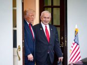 Очередная эскалация на Ближнем Востоке ставит команду Трампа в сложное положение Очередная эскалация на Ближнем Востоке ставит команду Трампа в сложное положение