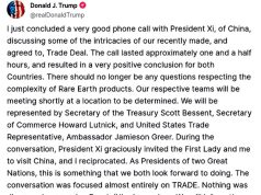 Разговор длился примерно полтора часа Разговор длился примерно полтора часа