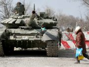 ТВД Украины. Буферная зона ТВД Украины. Буферная зона