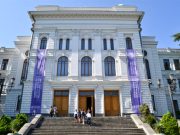 Вузы Грузии ждут нововведения Вузы Грузии ждут нововведения