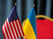 США перестали быть союзником и партнером Украины США перестали быть союзником и партнером Украины
