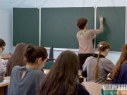 Грузия кардинально реформирует высшее образование Грузия кардинально реформирует высшее образование