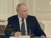 Полное видео заявления Путина об условиях встречи с Зеленским Полное видео заявления Путина об условиях встречи с Зеленским