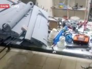 Иранские силовики нашли место, где собирали БПЛА для операции «Иранская Паутина» Иранские силовики нашли место, где собирали БПЛА для операции «Иранская Паутина»