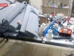 Иранские силовики нашли место, где собирали БПЛА для операции «Иранская Паутина» Иранские силовики нашли место, где собирали БПЛА для операции «Иранская Паутина»