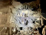 13-й канал Израиля со ссылкой на официальных лиц 13-й канал Израиля со ссылкой на официальных лиц