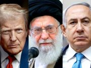 Трамп говорит, что Иран получил сокрушительный удар Трамп говорит, что Иран получил сокрушительный удар