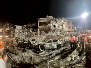 Израиль Израиль